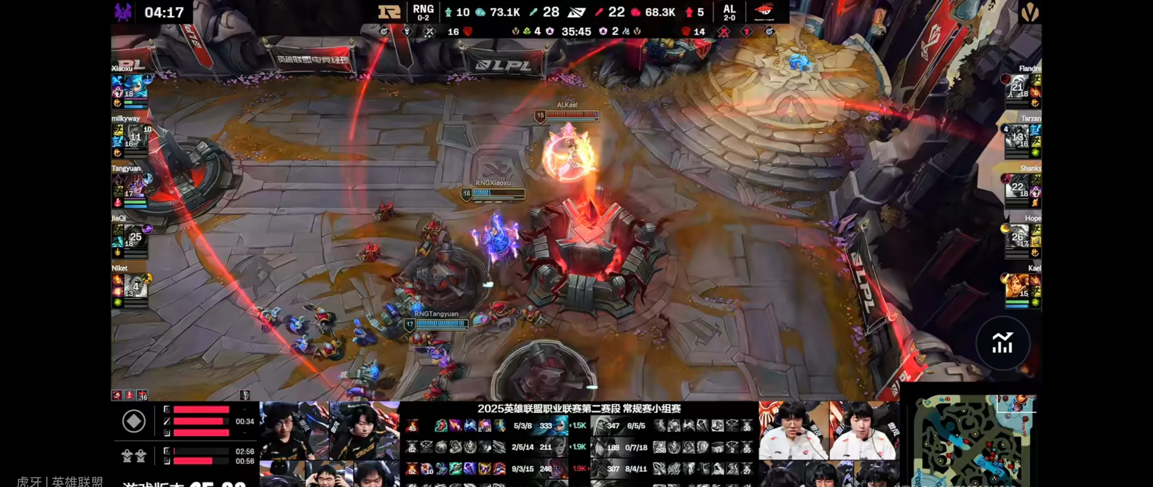 Uzi意外战胜巴黎圣日耳曼，锐不可当引爆全场！