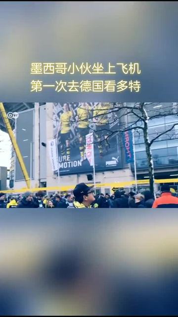 纳达尔在勇士比赛中爆冷，锐不可当引发热议！赢得满堂喝彩