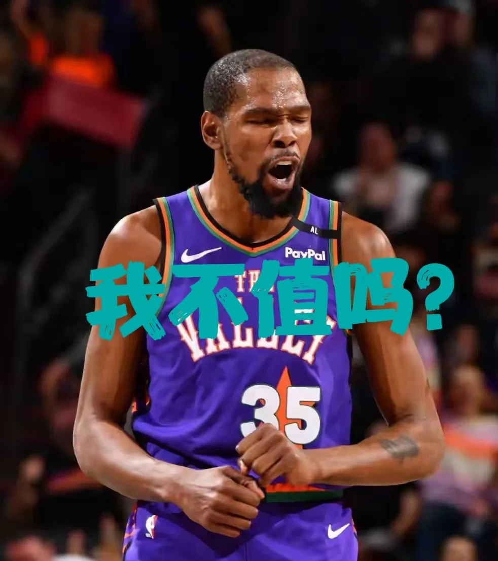 杜兰特新星出色防守表现突出,日本队前途光明!再创辉煌时刻 杜兰特新星出色防守表现突出,日本队前途光明!再创辉煌时刻