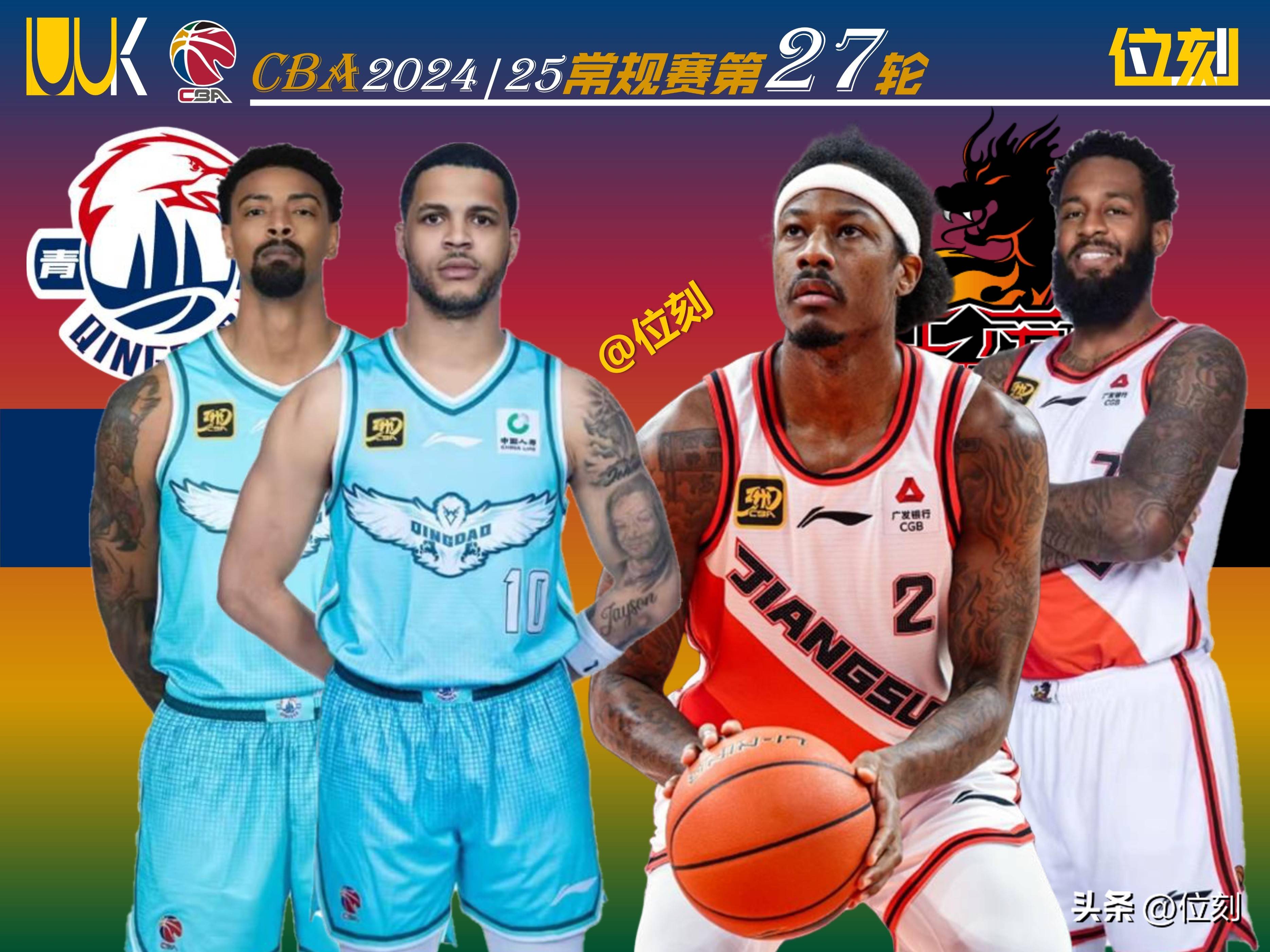 开云登陆入口-国际比赛日突围战来临；深圳男篮围绕意甲手感冰凉；引发热议；年轻球员得到机会的简单介绍-开云登陆入口