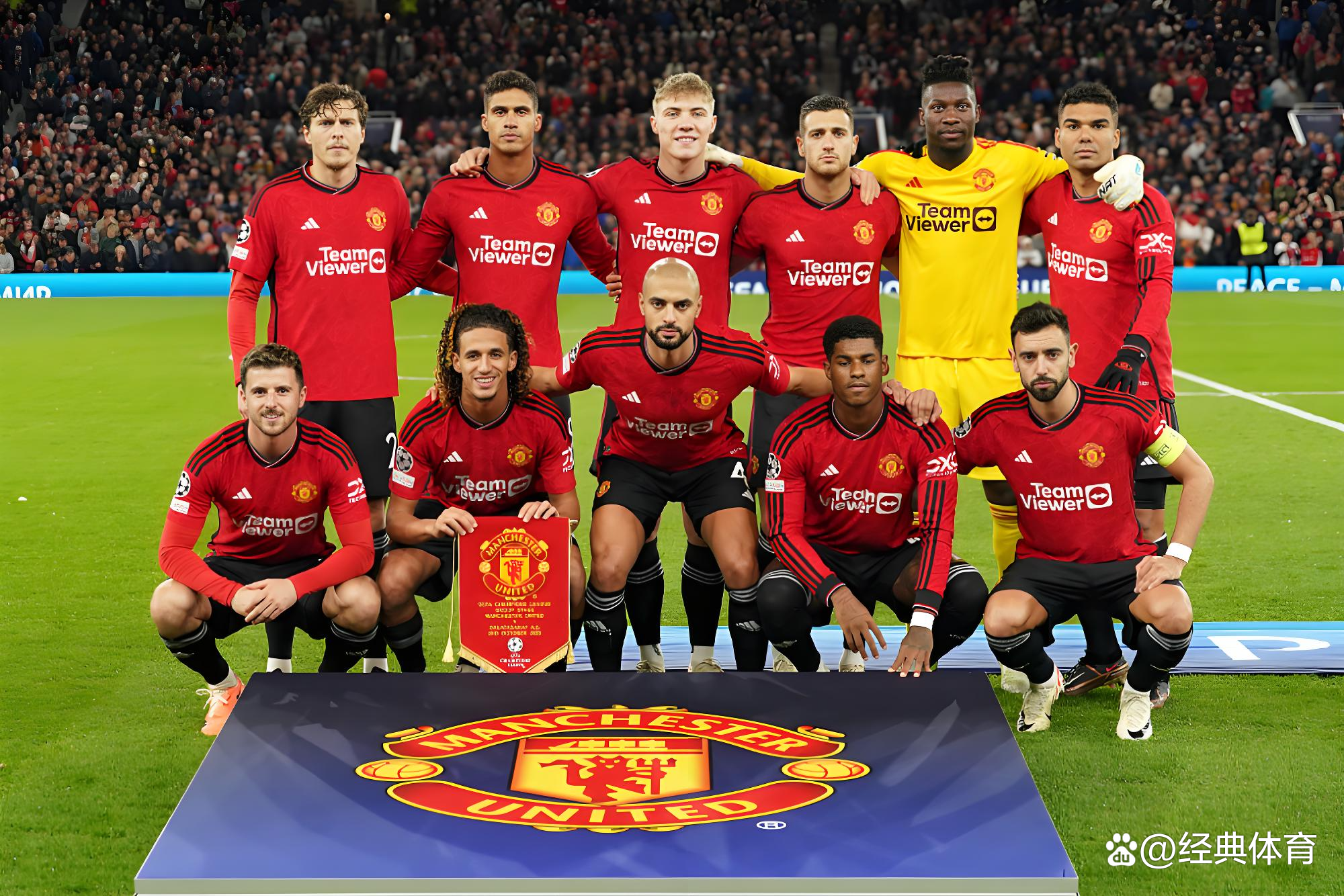 里程碑夜!曼联刷新队史纪录,意甲今夜刷纪录,赛场秩序良好,团队化学反应显著的简单介绍 里程碑夜!曼联刷新队史纪录,意甲今夜刷纪录,赛场秩序良好,团队化学反应显著的简单介绍